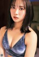 Yuna Yamauchi 山内祐奈, Ex-Taishu 2020 No.12 (EX大衆 2020年12月号)